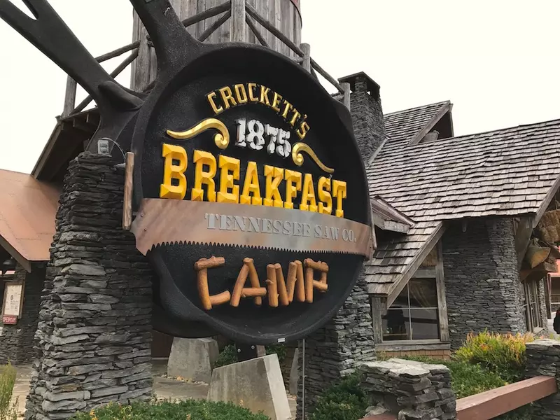 brunch gatlinburg and pigeon forge