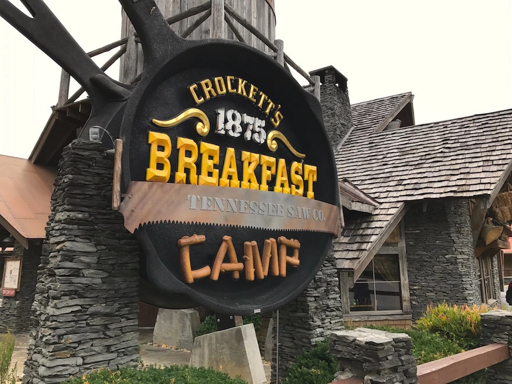 brunch gatlinburg and pigeon forge